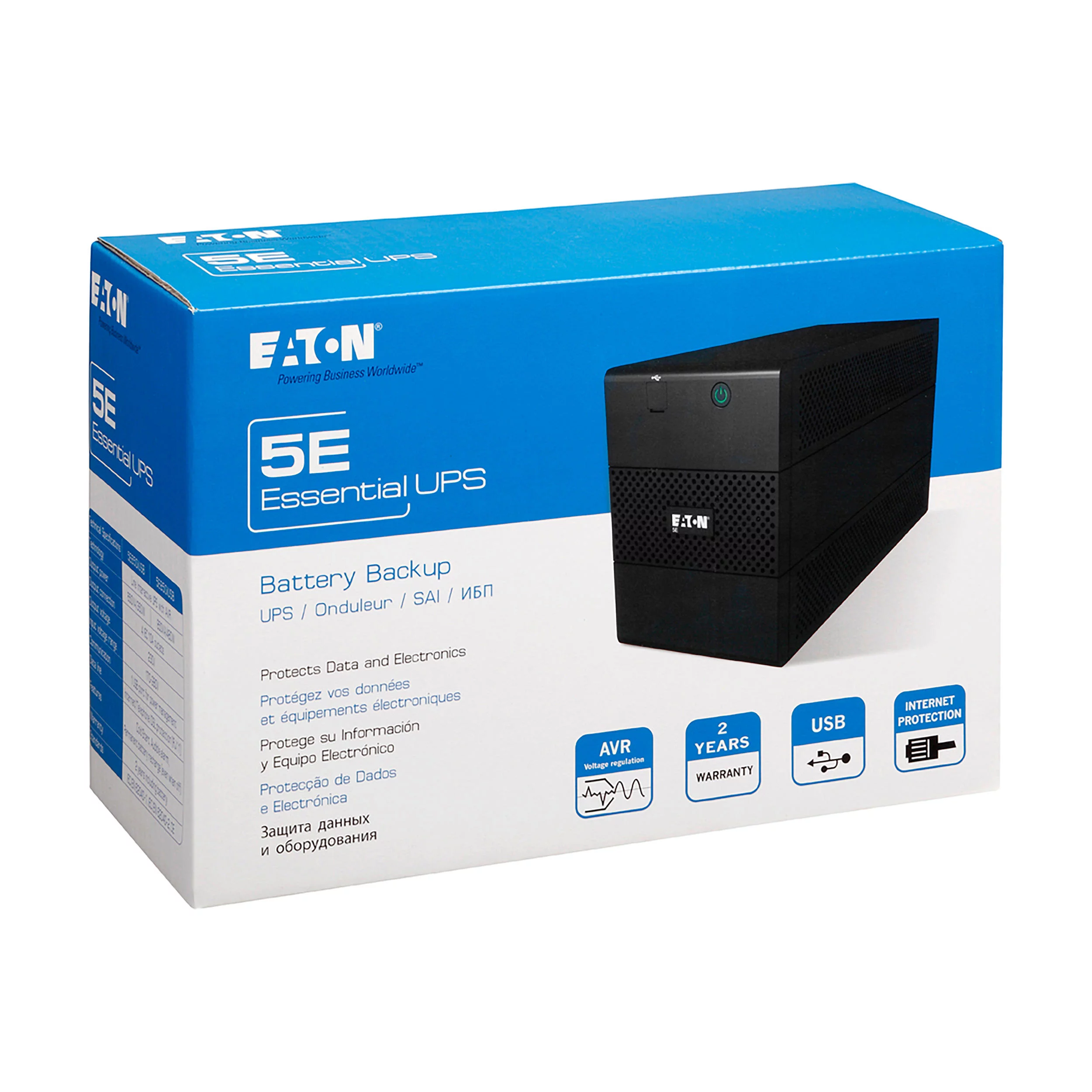 Eaton 5E650i - Gambar 3